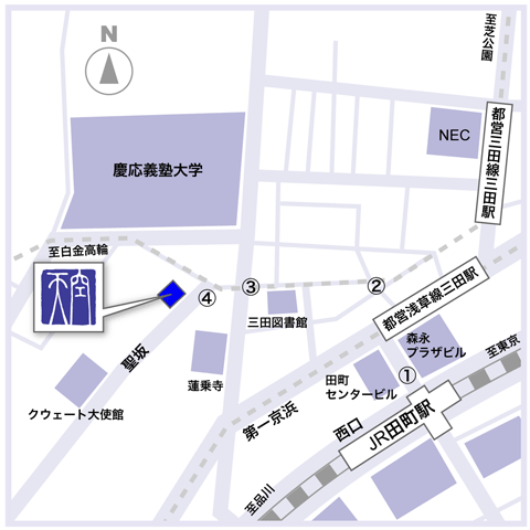 三田駅、田町駅からの地図